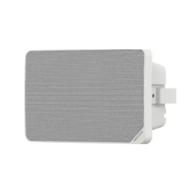 Caisson de basses pour armoire réseau 20 W HIKVISION DS-QAZ0120G1R-S