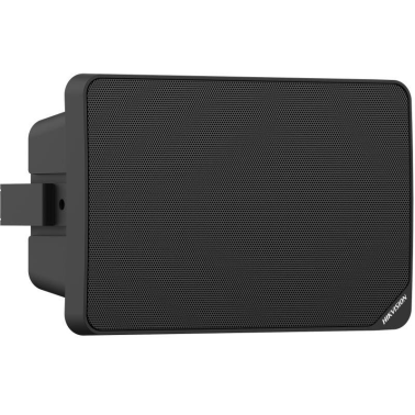 Caisson de basses pour armoire réseau 20 W HIKVISION DS-QAZ0120G1R-S