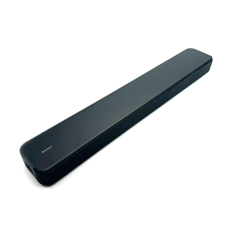 Barre de son Dolby Atmos®/DTS:X® 3.1 canaux | HT-S2000